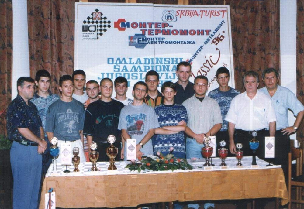 Group photograph of the boys at the Yugoslav Youth Championship in Niška Banja 1996.